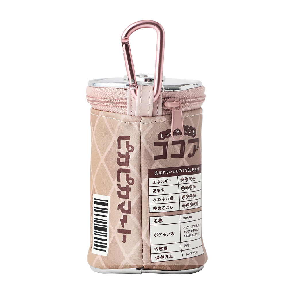 Mini pouch with carabiner Pika Pika Mart Eneko