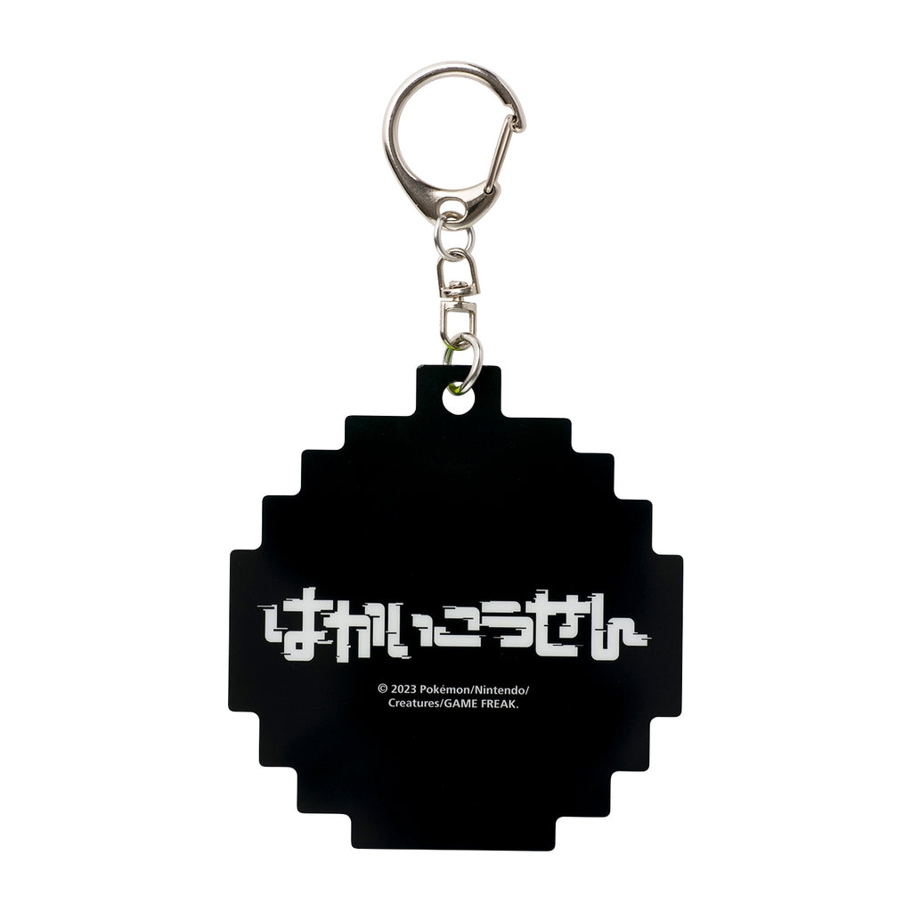 Acrylic key chain Hakaikosen Gyarados