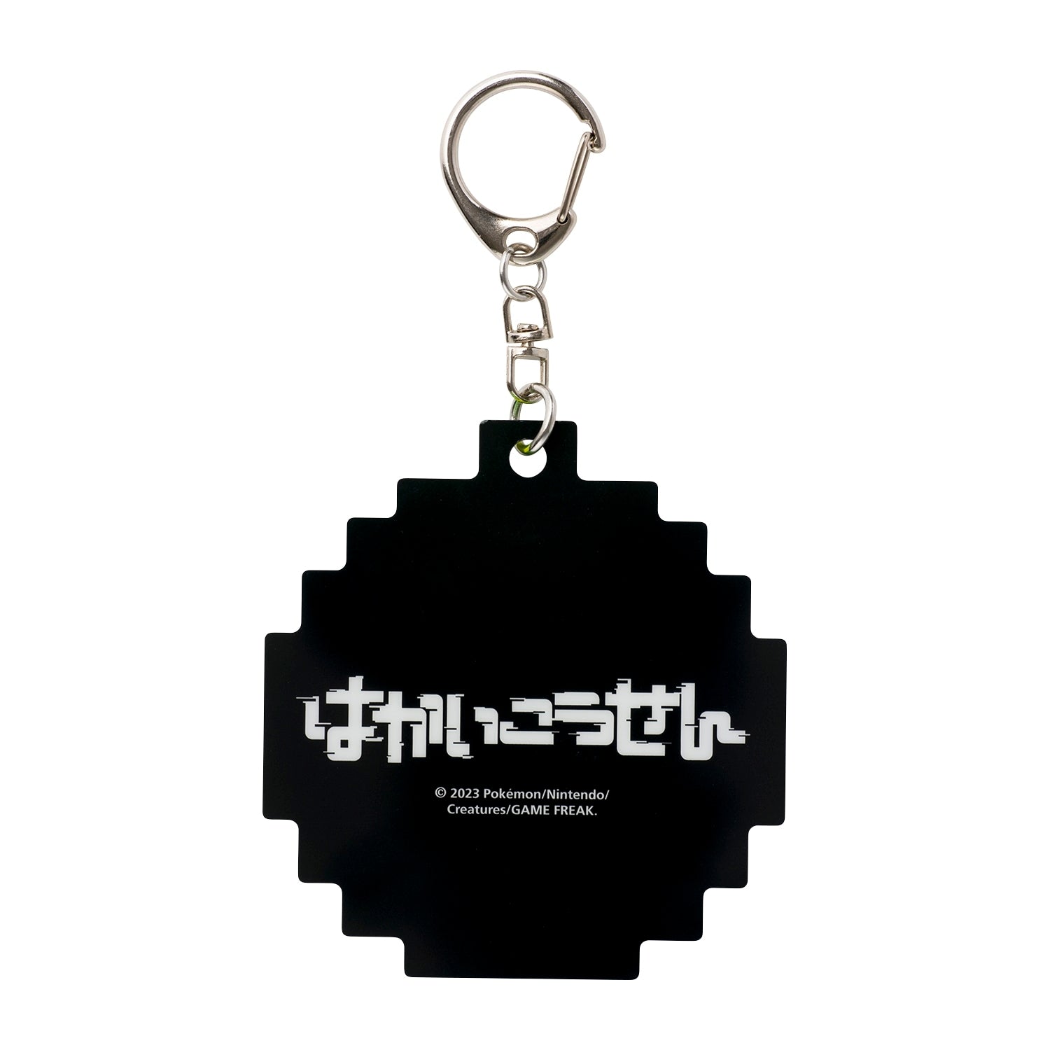 Acrylic key chain Hakaikosen Gyarados