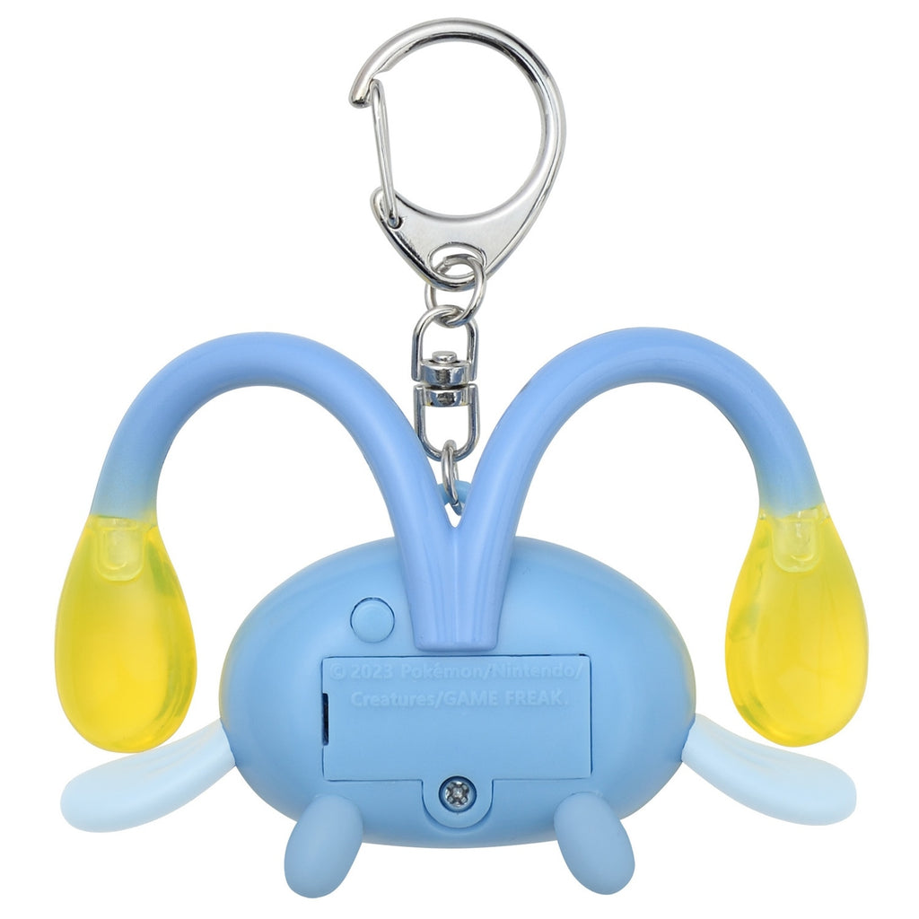 Close-up of Chongchi's face, detailed keychain from Pokémon Center Japan