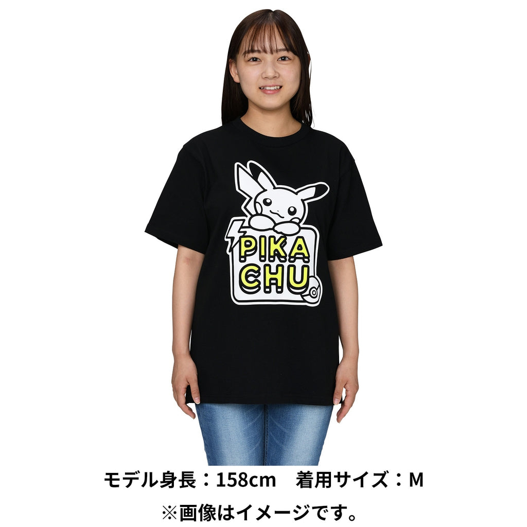 T-shirt PIKACHU Black S/M/L/XL