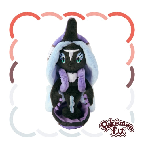 788 Plush Pokémon fit Capu Refin