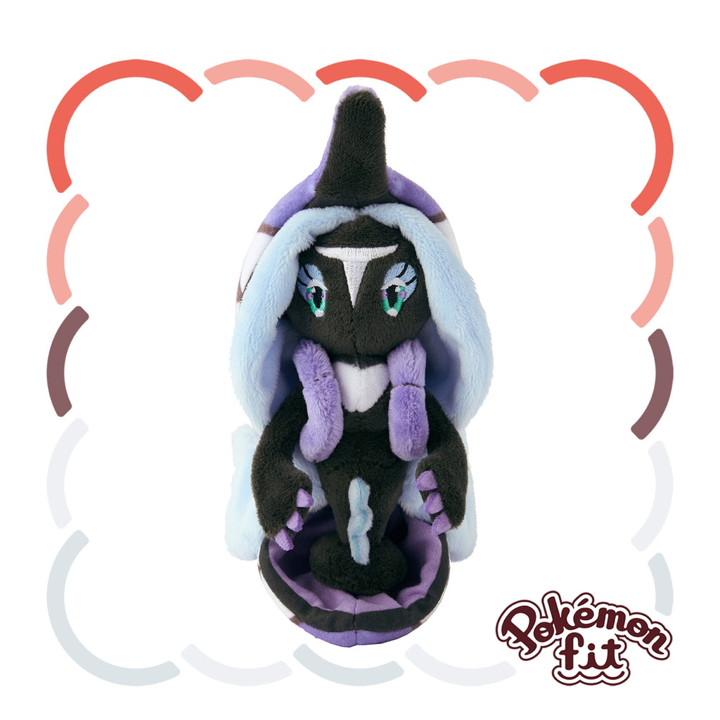 Tapu Fini #788 Pokémon Fit Plush | Official Pokémon Center Japan