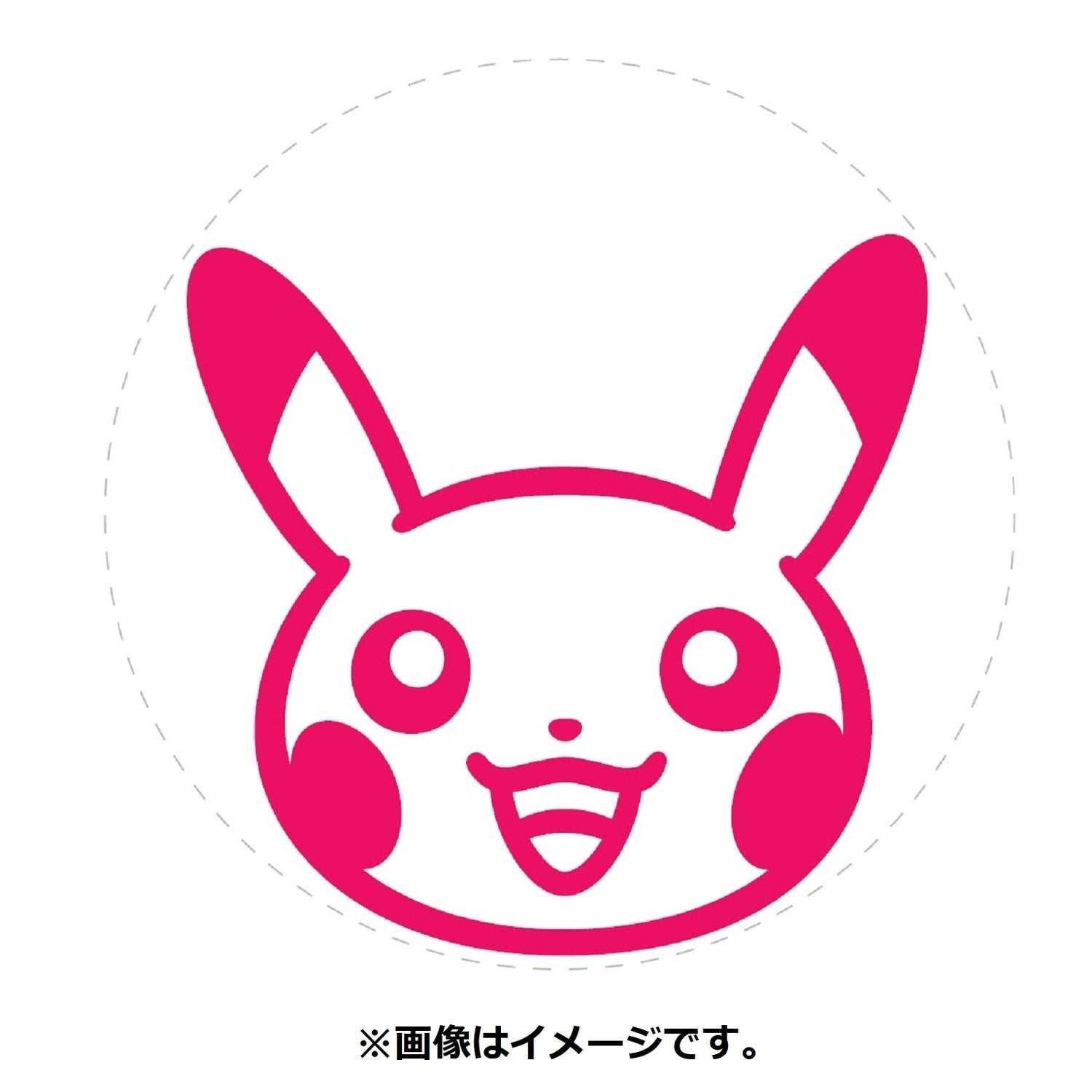 Close-up of Otepon Pikachu pin, detailed enamel work from Japan