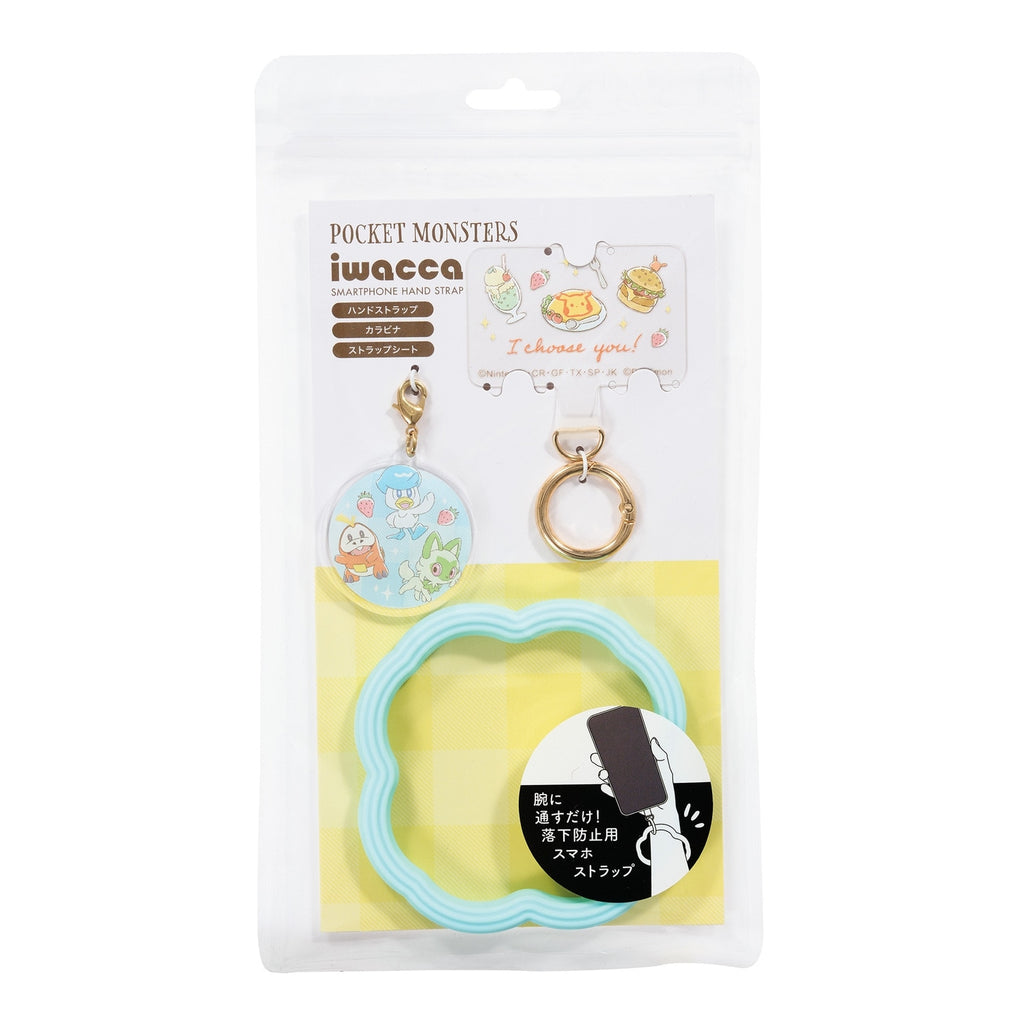 Hand strap iwacca Nyaoha & Hogeta & Kwass