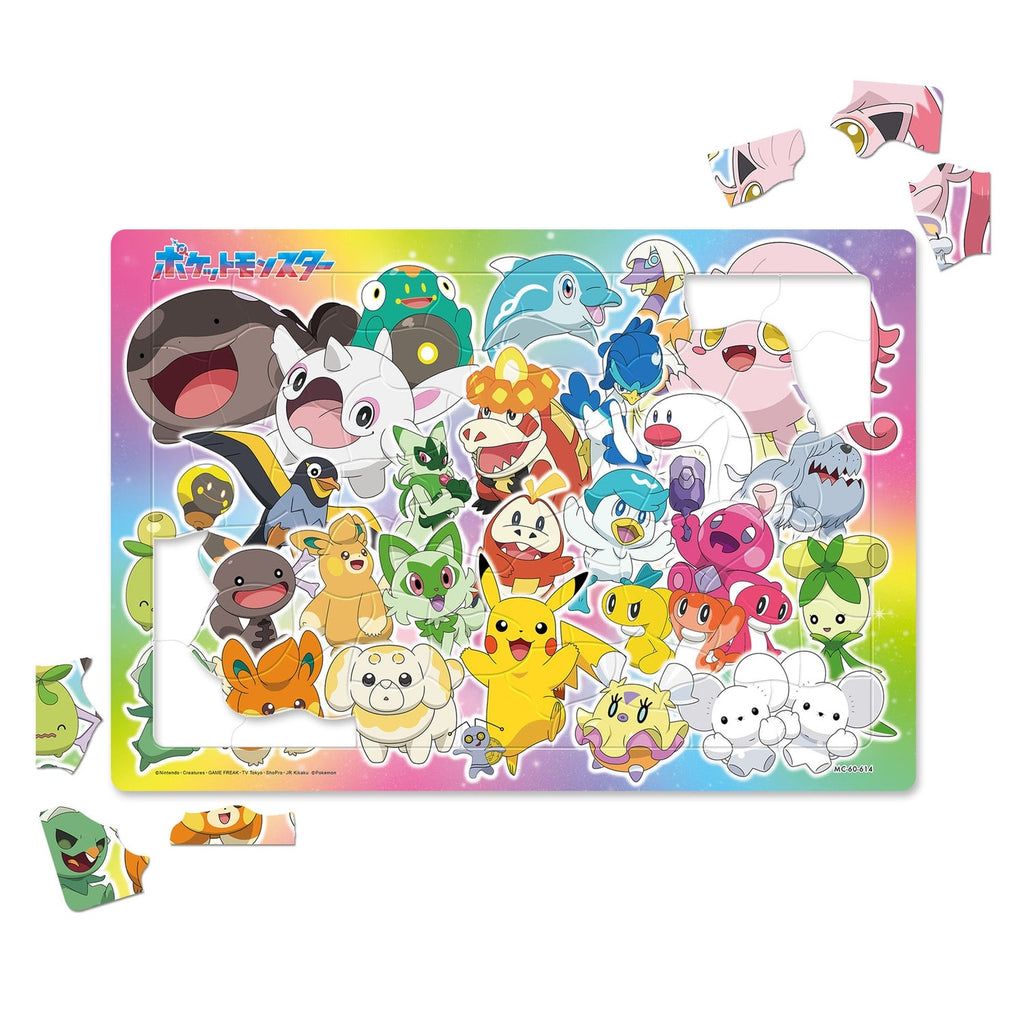 Pokemon Child Puzzle 60P, Japan exclusive, sparkly design