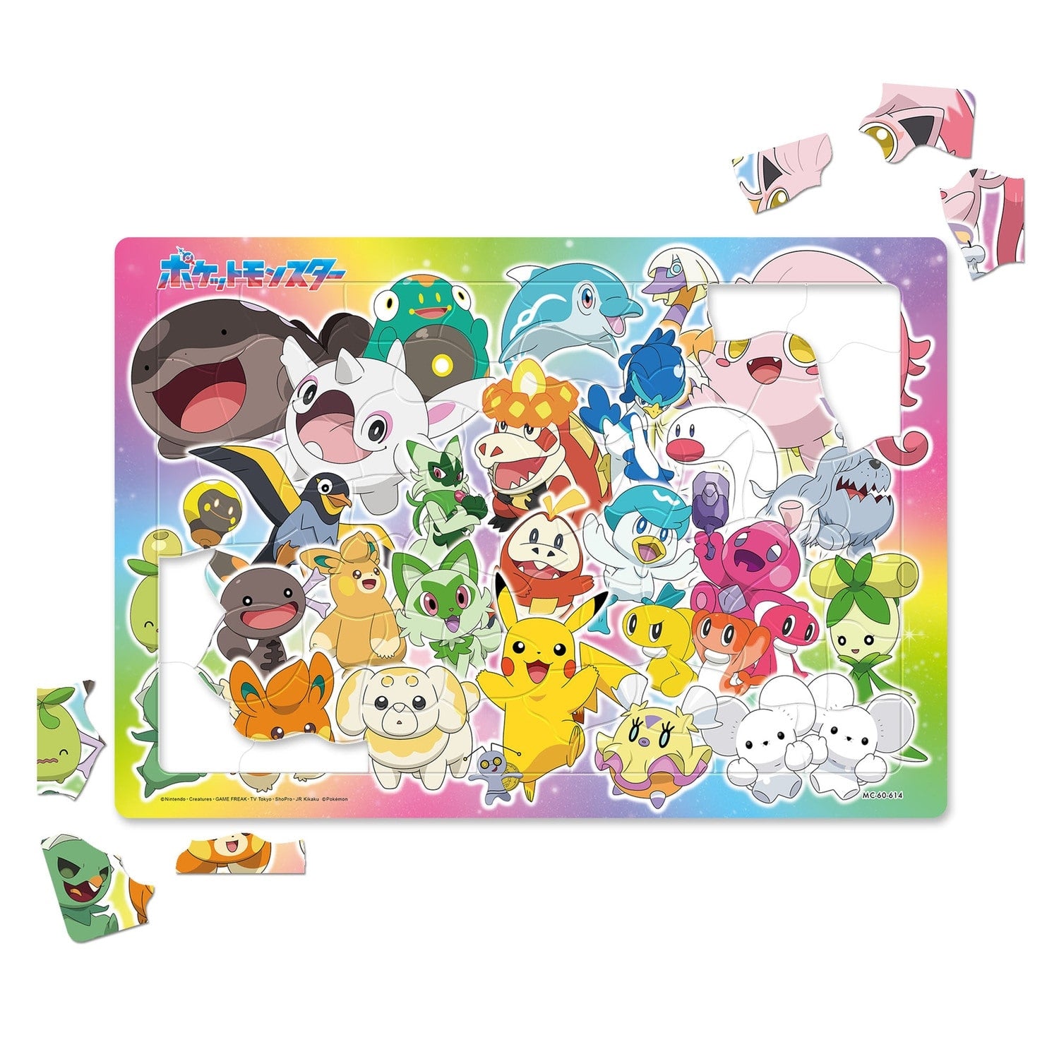 Pokemon Child Puzzle 60P, Japan exclusive, sparkly design