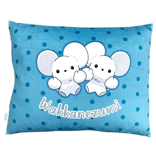 Square cushion Wakkarat