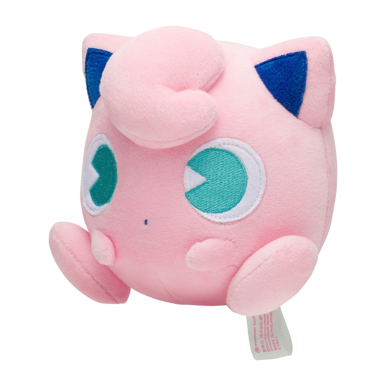 Authentic Pokemon plush Psycho Soda Refresh Pudding from Japan, detailed vendor logo