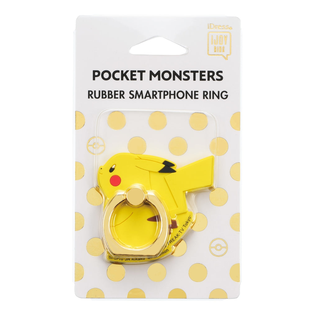 Rubber smartphone ring Pikachu