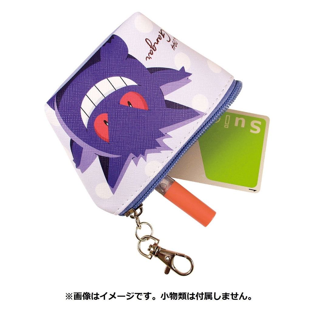 Triangular mini pouch Gengar