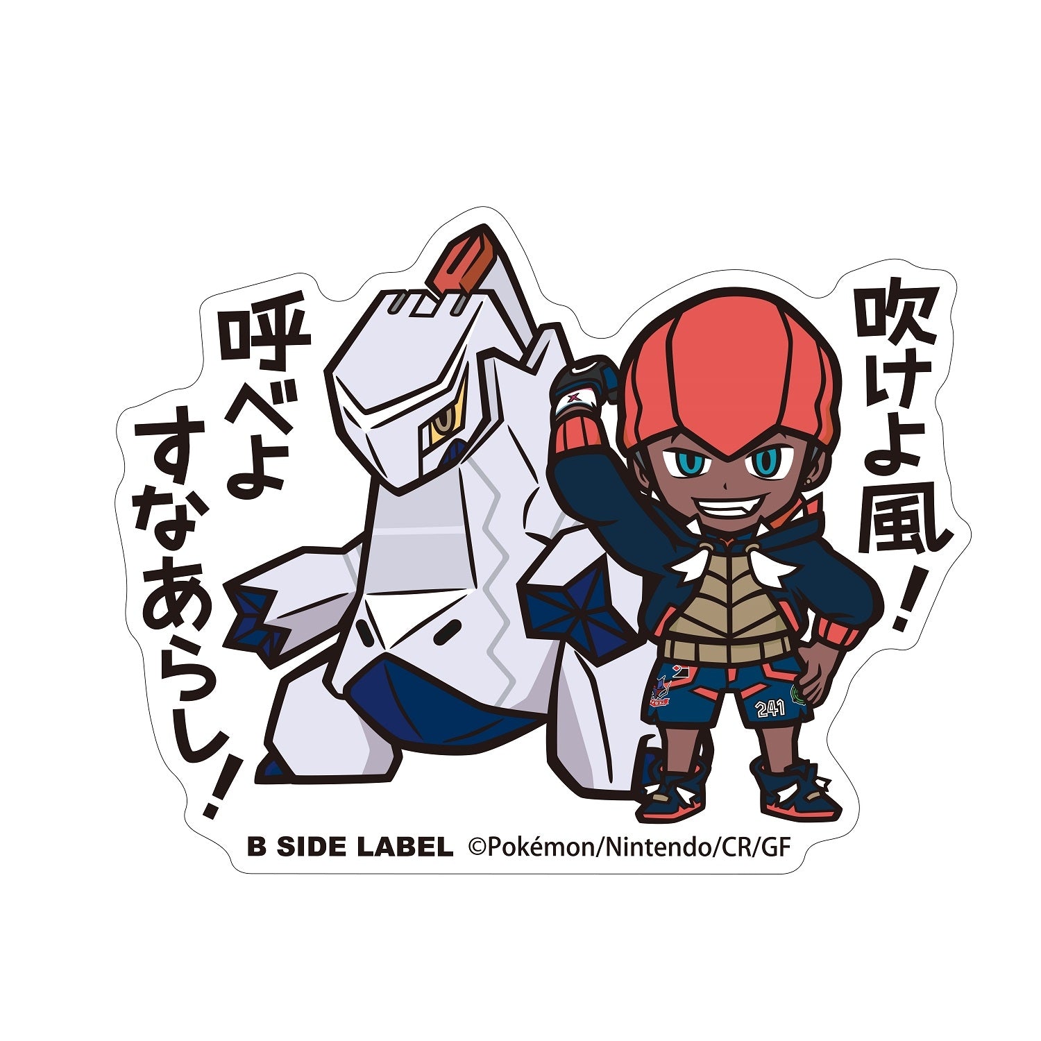 B-SIDE LABEL Pokemon Sticker BIG Kibana & Duraludon, large sticker with Duraludon design from Japan