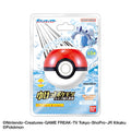Bikkura Tamago Go! Pokemon Flying type