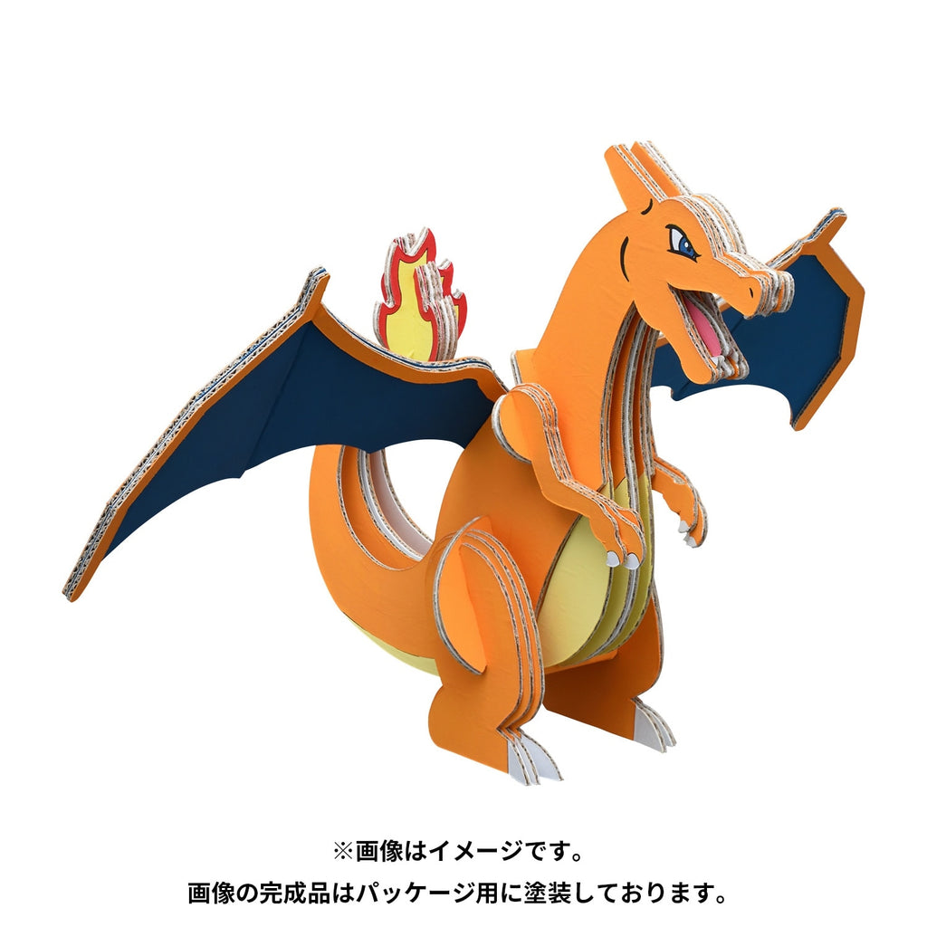 Japanese Charizard collectible, intricate details and textured surface from KADO Japan
