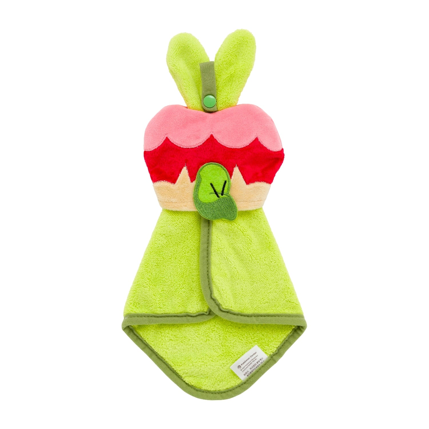 Kajitchu Hand Towel from Pokemon Center Online, Japan, cute anime character face