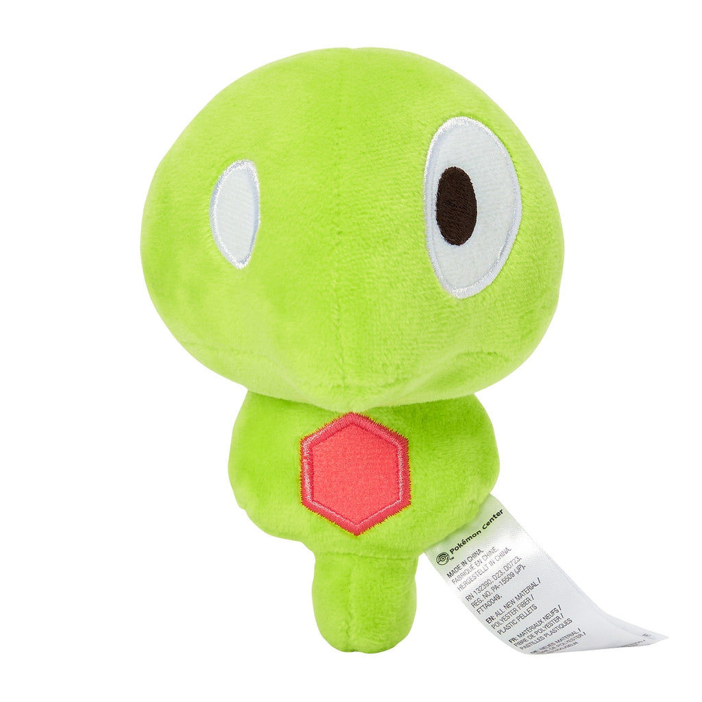 Authentic Japanese Pokémon plush, Zygarde Core with vibrant colors and soft texture