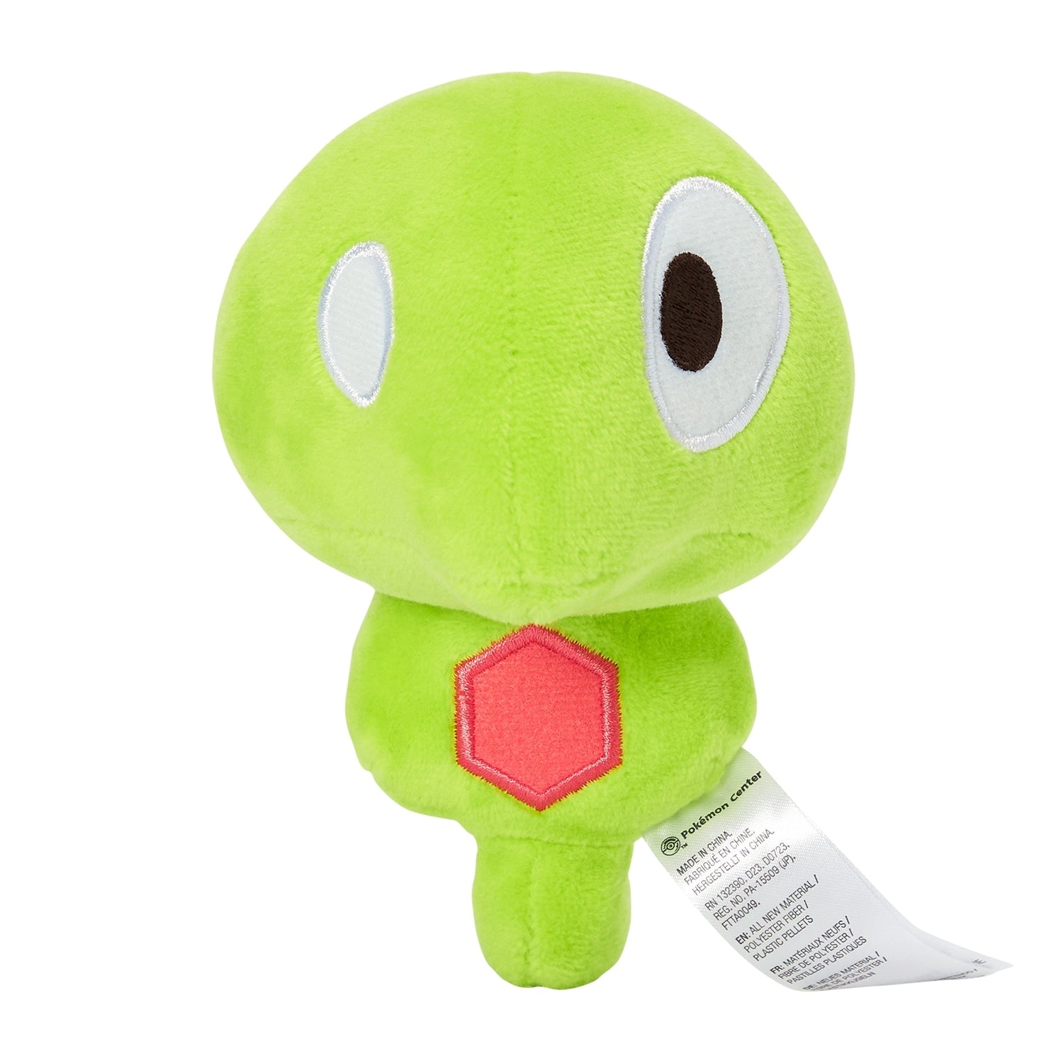 Authentic Japanese Pokémon plush, Zygarde Core with vibrant colors and soft texture
