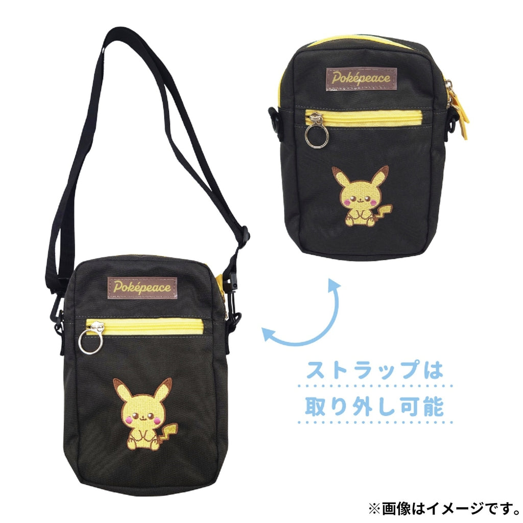 Shoulder bag pocket piece
