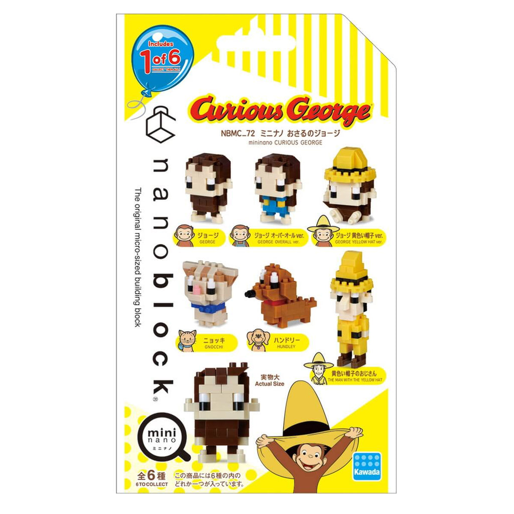 Nanoblock Mininano Curious George (BOX)