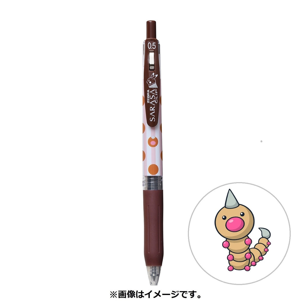 SARASA Pokémon Shirts Pokémon beadle pattern