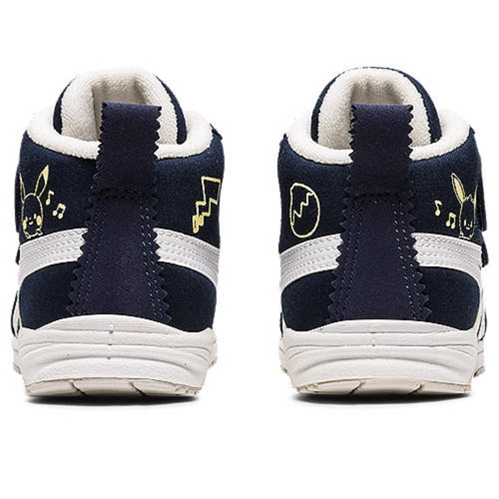 Monpoke GD.RUNNER BABY NV/W 14.0-16.0:cm