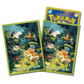 Pokemon Card Game Deck Shield Connecting World -Secret Kaidan-