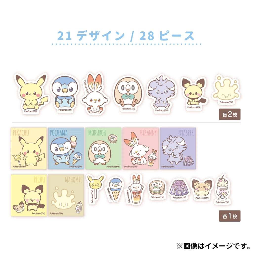 Official Pokemon Center Japan Seal B Poke Piece collectible, sourced from Japan