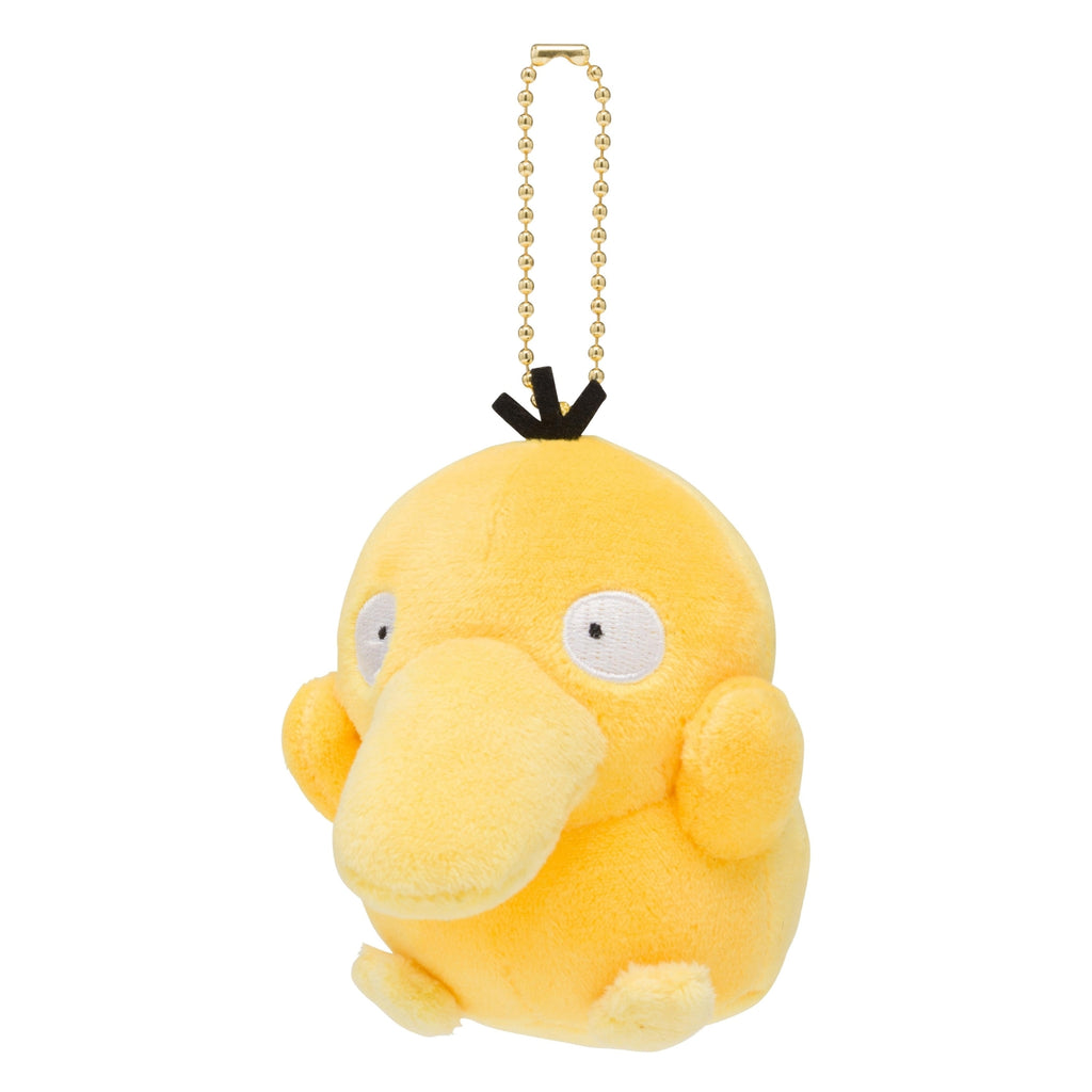 Soft and cuddly Pokemon plushie with detailed ears from Japan