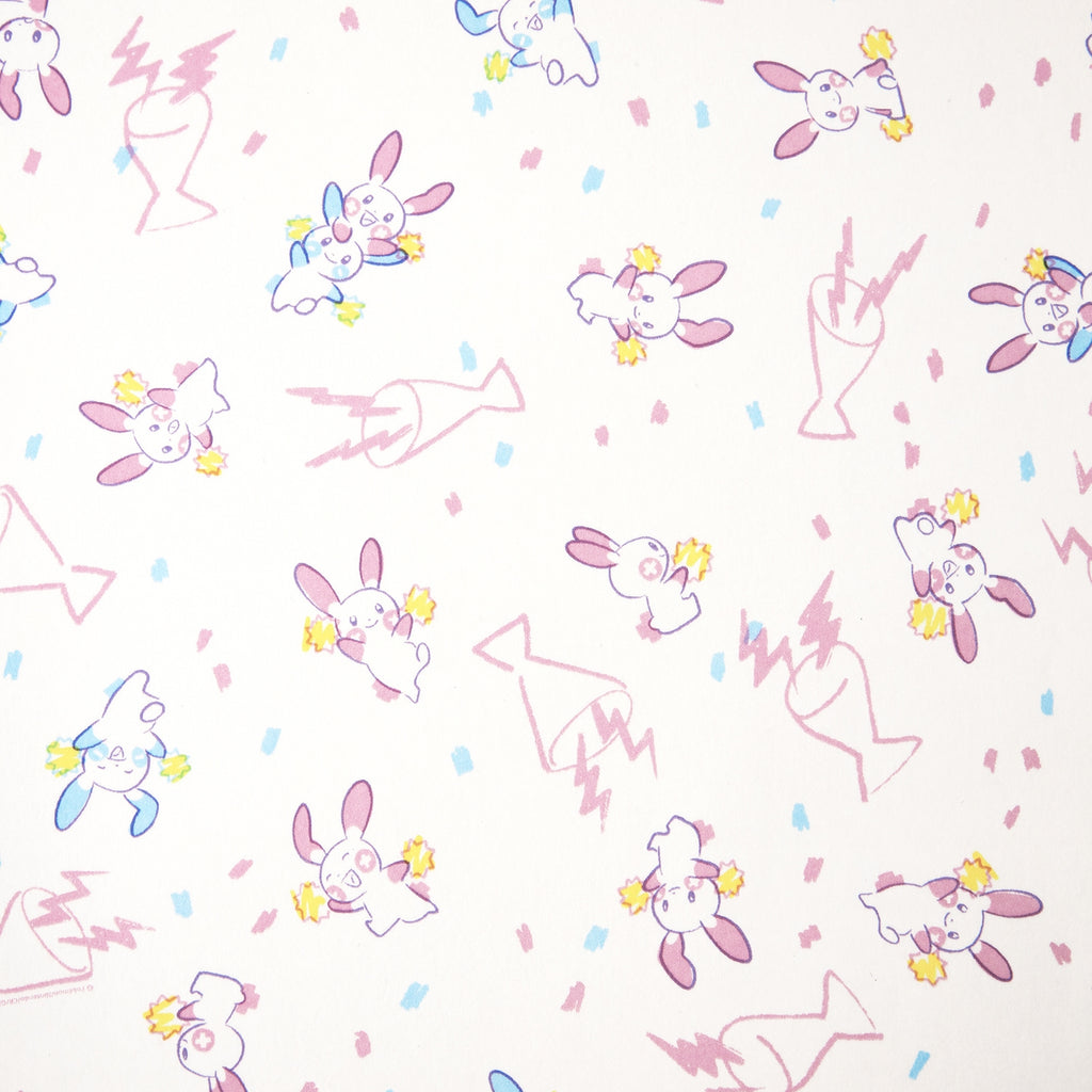 Close-up of Plusle tape with collector quality details from Japan