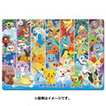 Pokemon Child Puzzle 80P with colorful characters from Japan