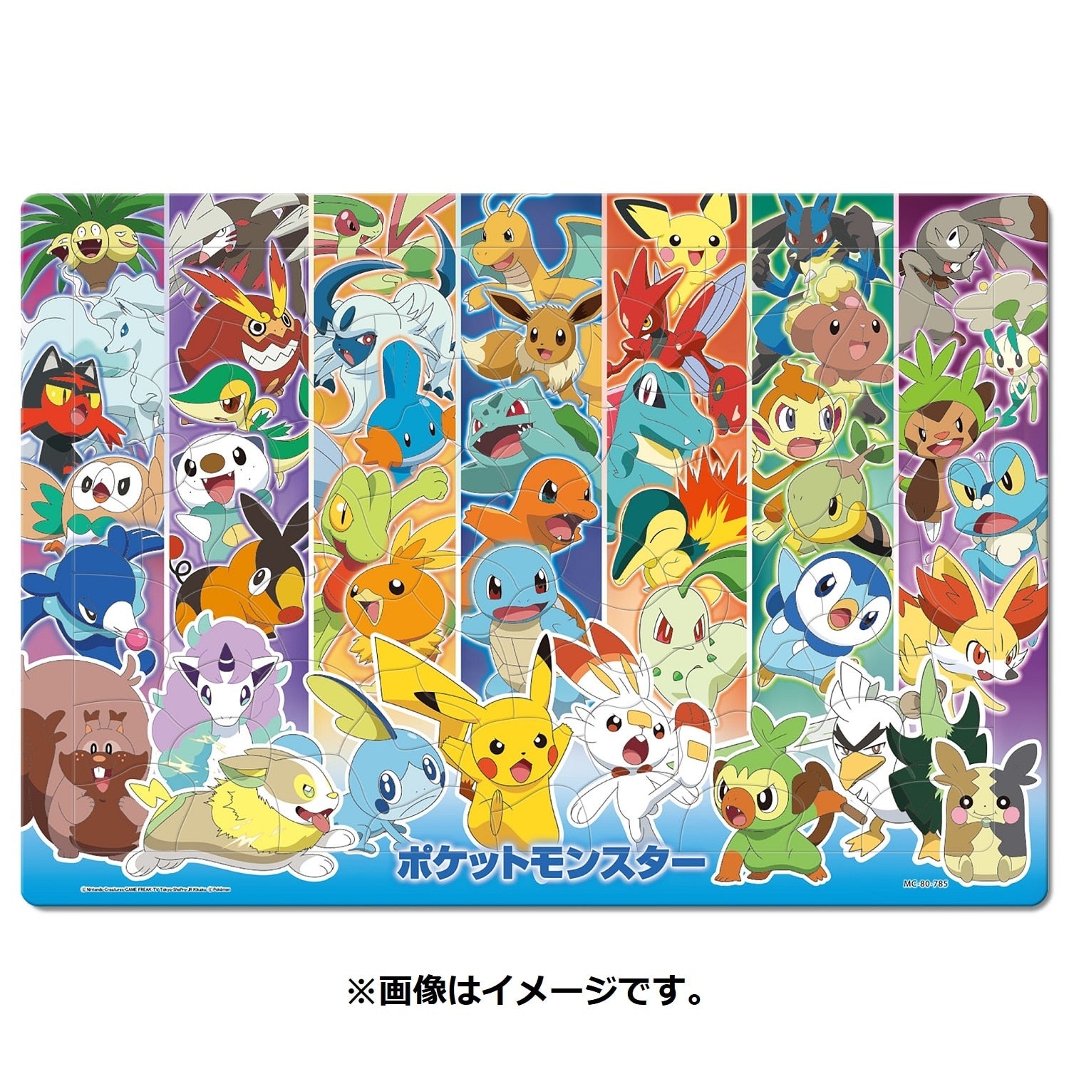 Pokemon Child Puzzle 80P with colorful characters from Japan