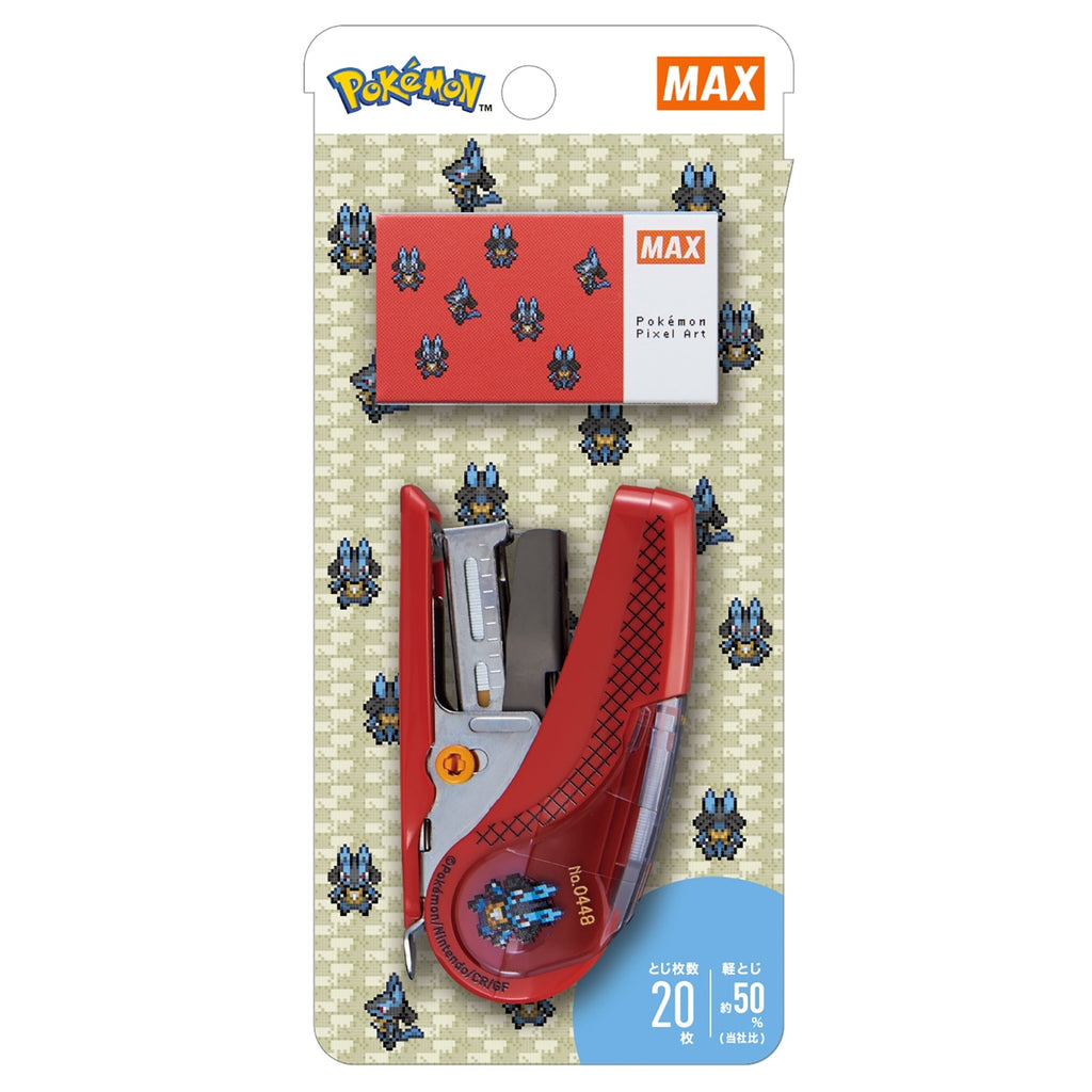 STAPLER SAKURI HD-10NLK/R Lucario