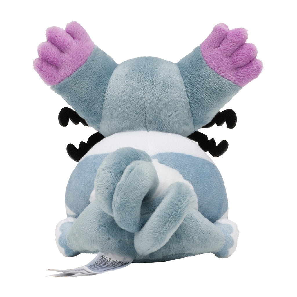 Pokémon fit Purugly (#432) Official Plush – Pokémon Center Japan