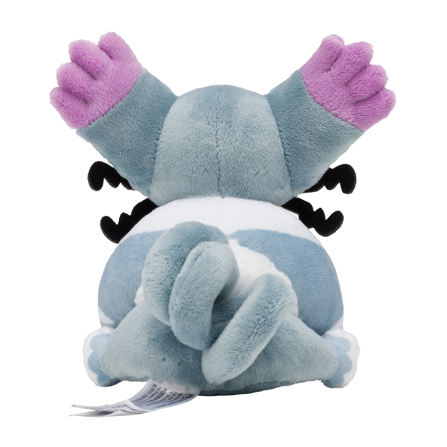 Pokémon fit Purugly (#432) Official Plush – Pokémon Center Japan