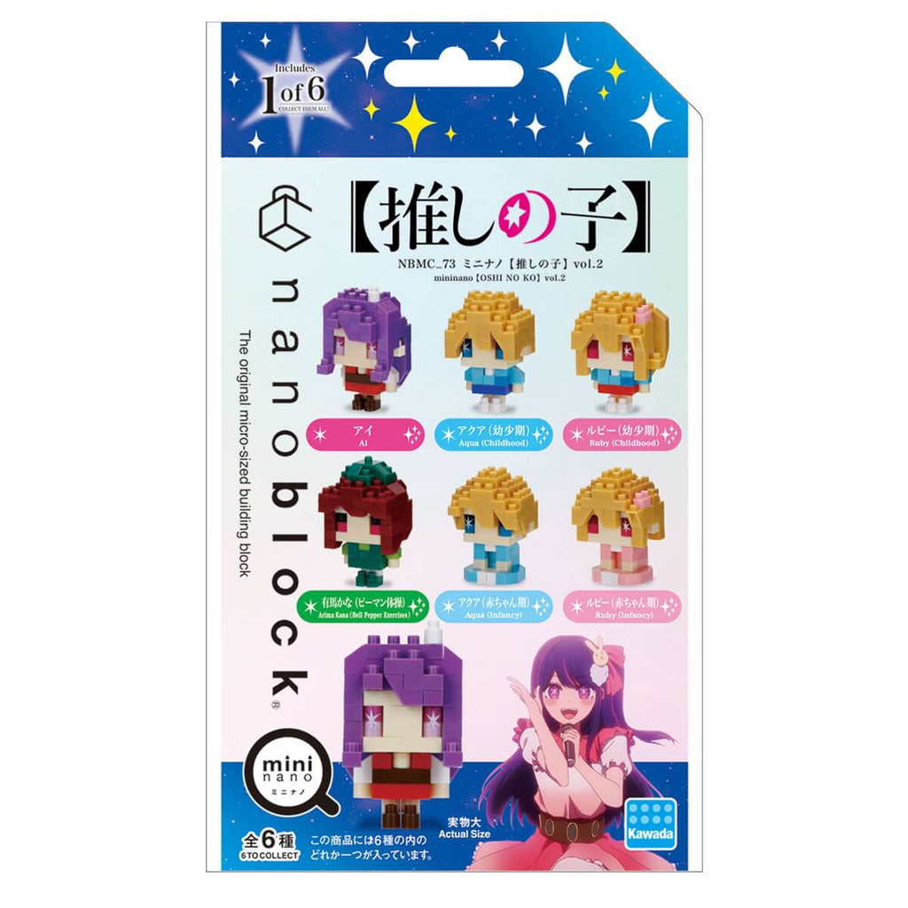 Nanoblock Mini Nano [Oshinoko] vol.2 (BOX)