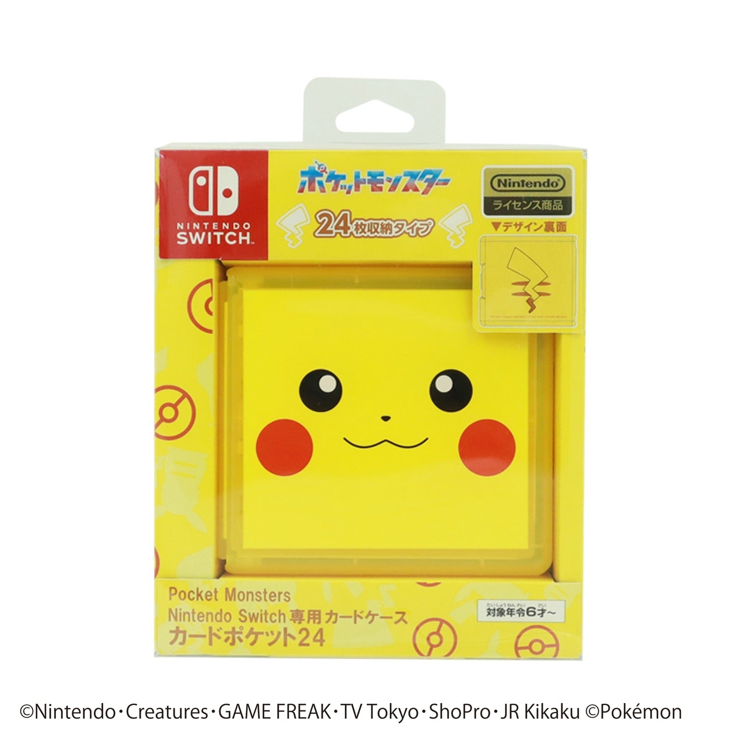 Pokemon Switch Card Case with Pikachu design from Japan