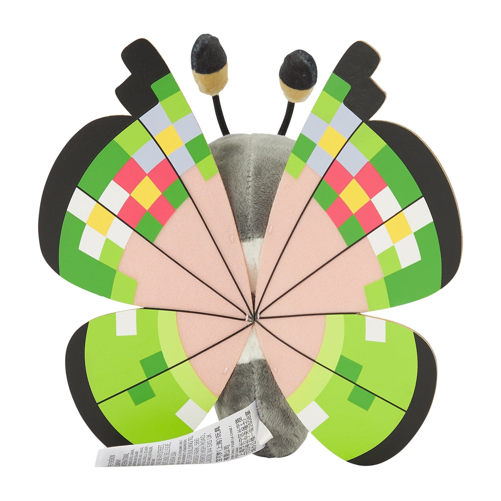 Japanese Vivillon Plush, 37g, ships from Japan