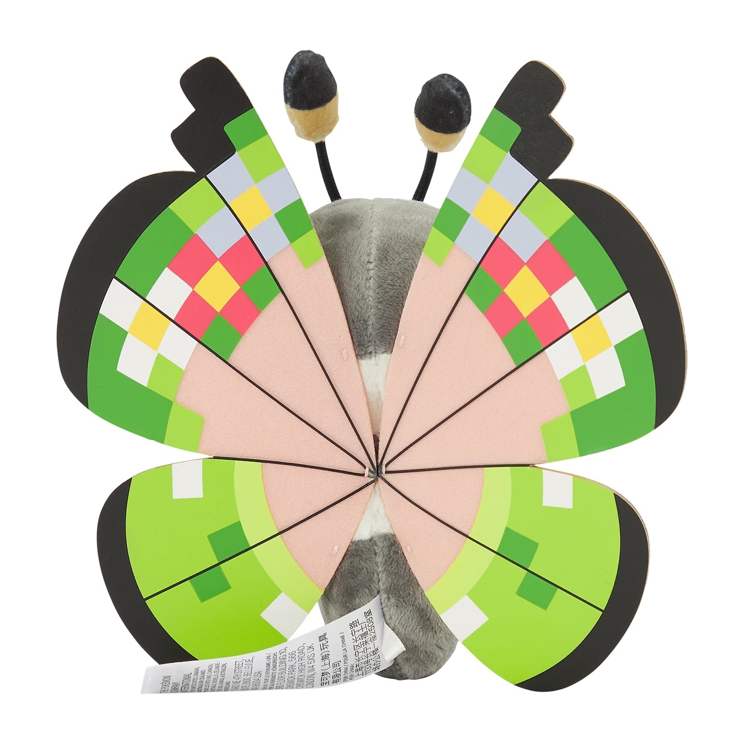 Japanese Vivillon Plush, 37g, ships from Japan