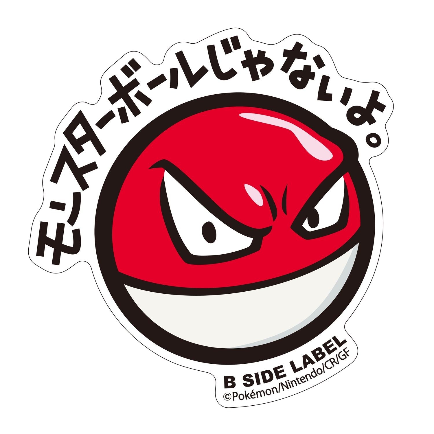 B-SIDE LABEL Pokemon Sticker 100, colorful anime character sticker from Japan, 6.8×7.4cm