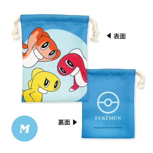 3P drawstring purse Sharitatsu