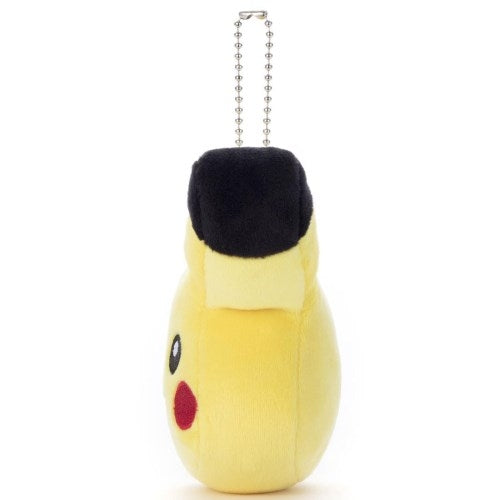 Pikachu Smiling Face Mocchi-Mocchi Plush Mascot | Pokemon Center Japan