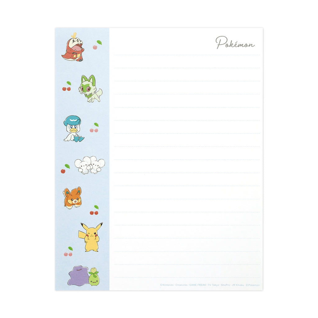 Volume up letter/Cherry