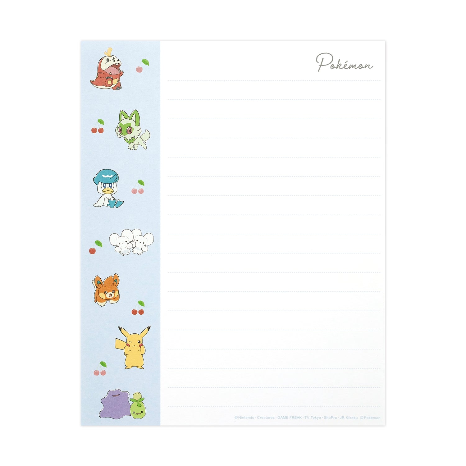 Volume up letter/Cherry