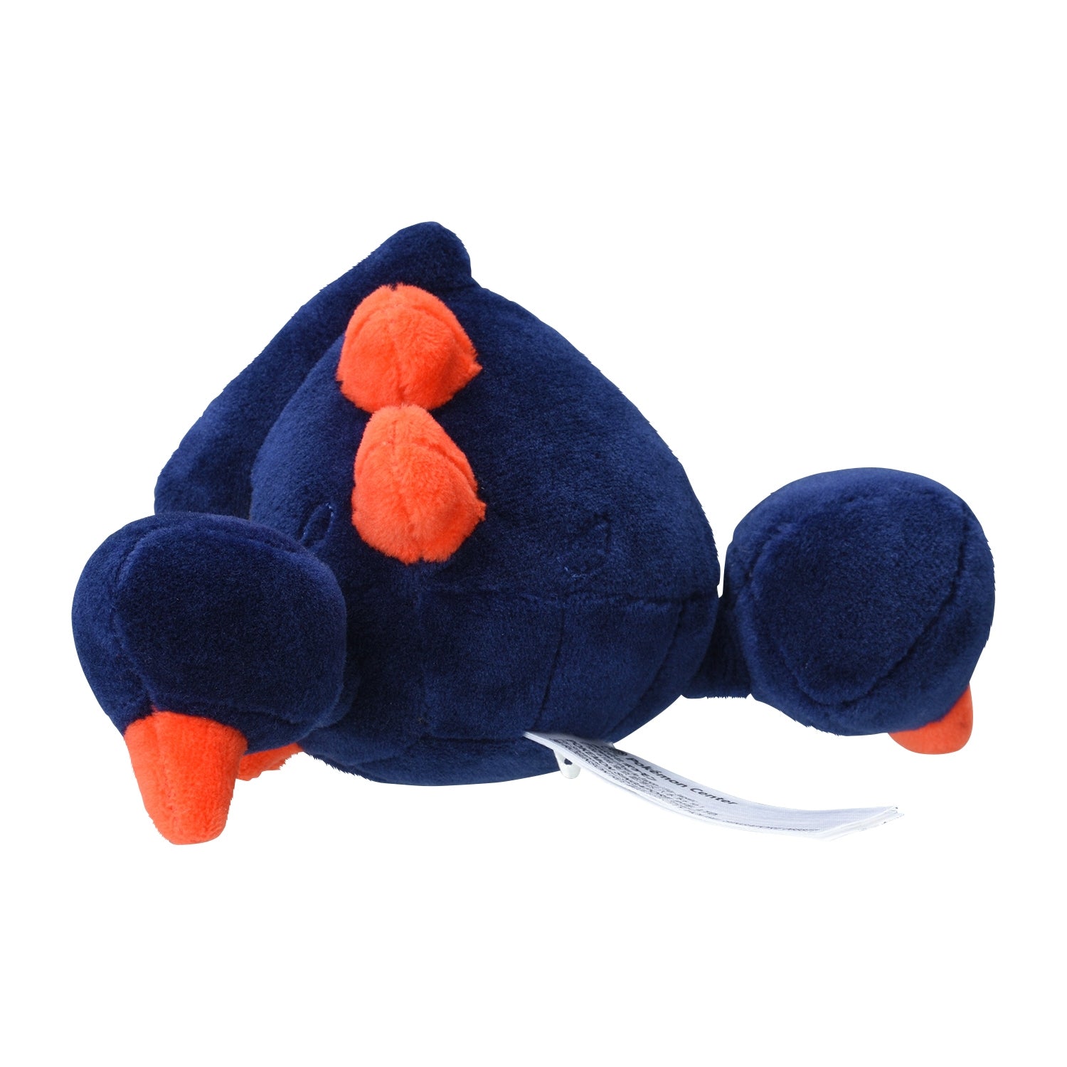 Boldore #525 Pokémon fit Official Plush – Pokémon Center Japan