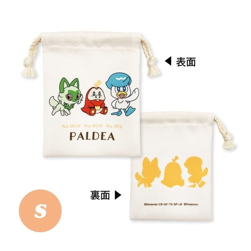 3P drawstring purse Paldea
