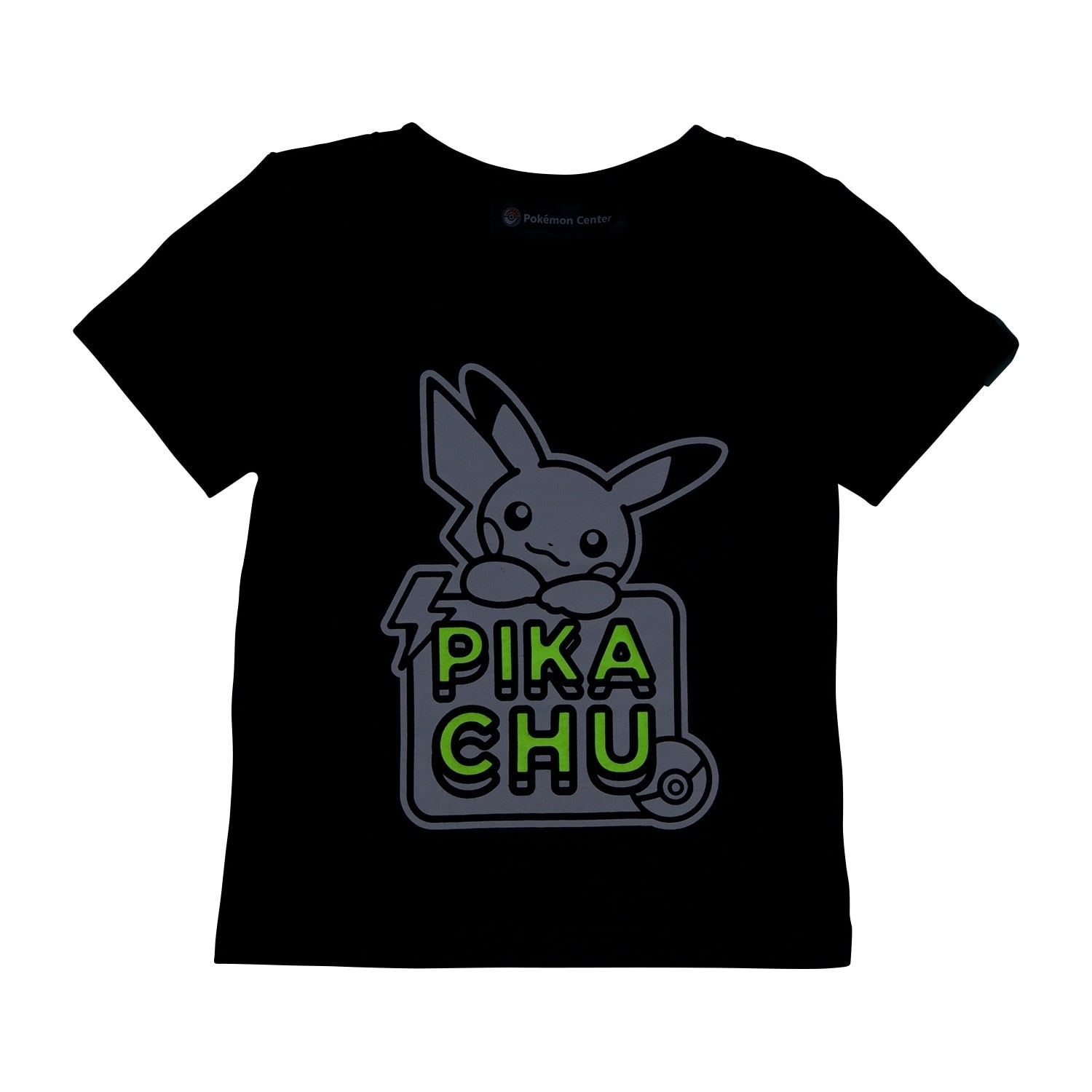 T-shirt PIKACHU Black 110/130