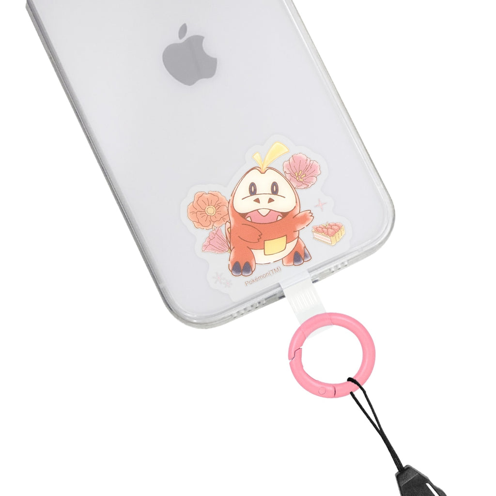 Multi Ring Plus Hogeta