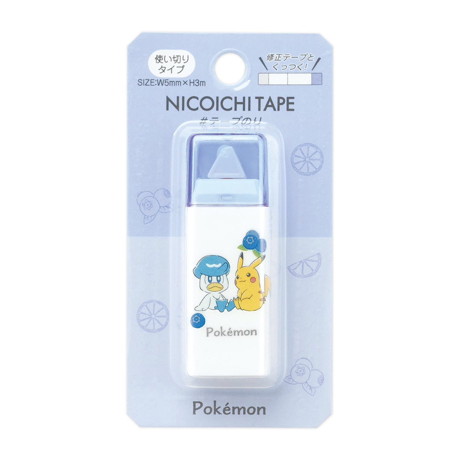Pikachu Tape Glue from Japan, featuring a cute Pikachu character on a small tape dispenser