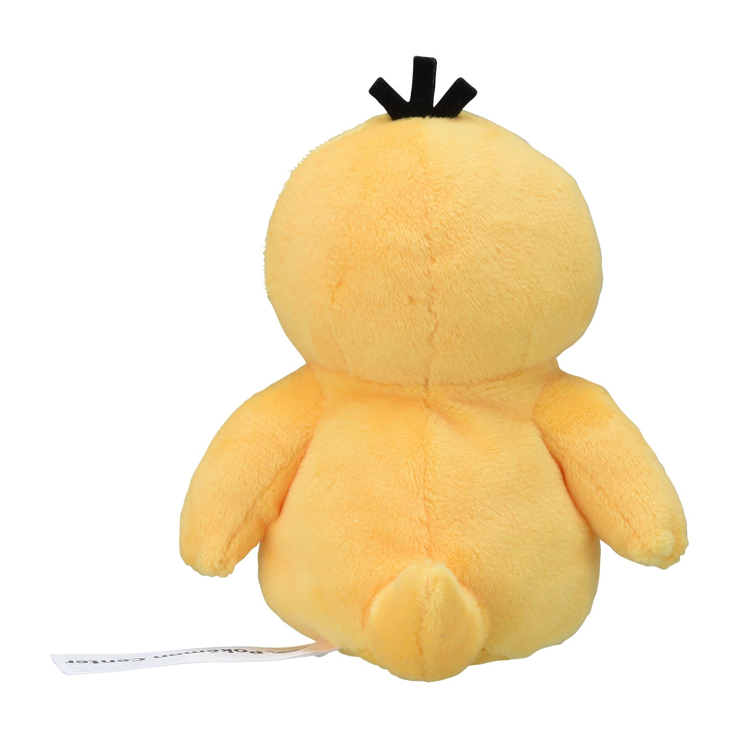 Rare Pokemon plushie, shipped from Japan, official Pokemon Center product