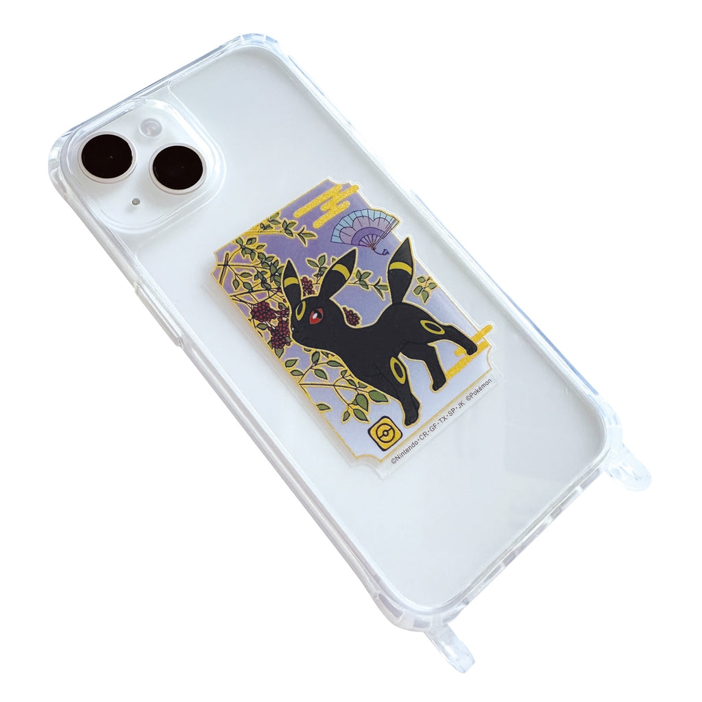 Mobile sticker Blackie MS-PM17